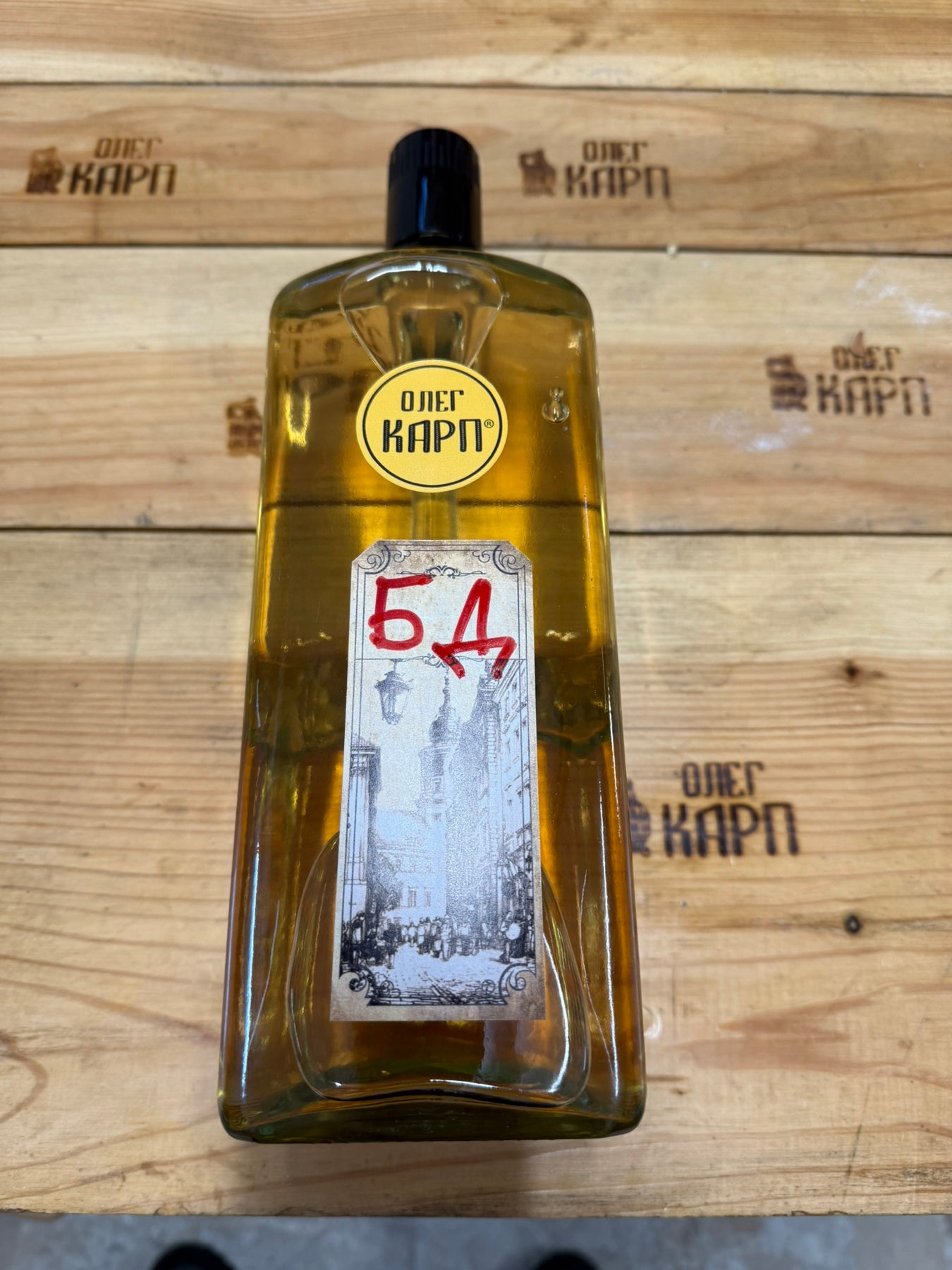 Белла Донна 1.5 л