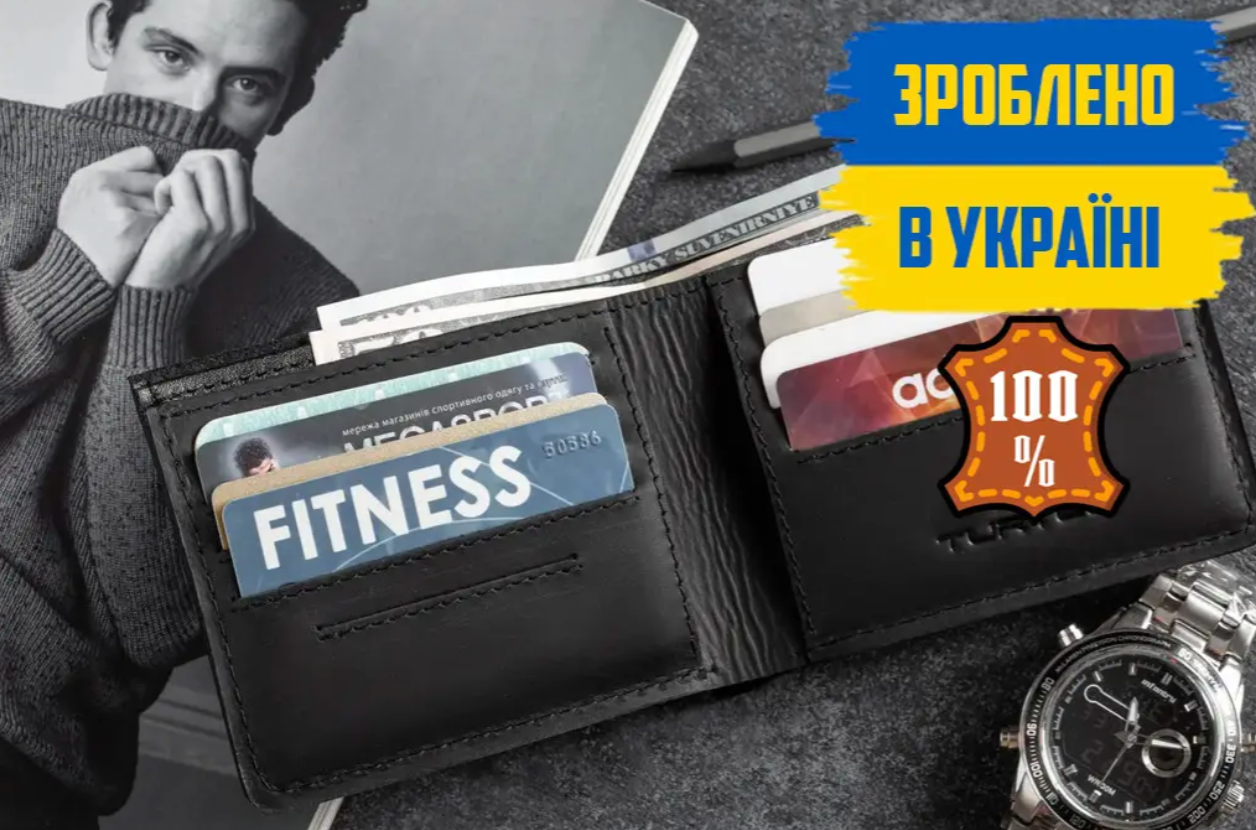 Гаманець чоловічий подвійного складання натуральна шкіра GENERAL чорний висока якість.