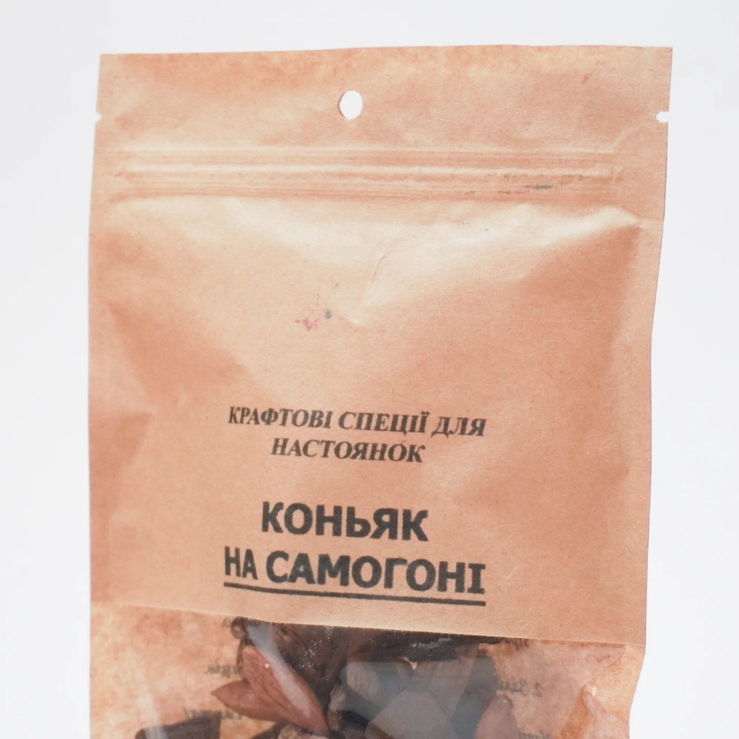 Коньяк на самогоні — набір спецій для коньяку, глибокий смак з деревними нотами, натуральні інгредієнти (6 л, 33 л)