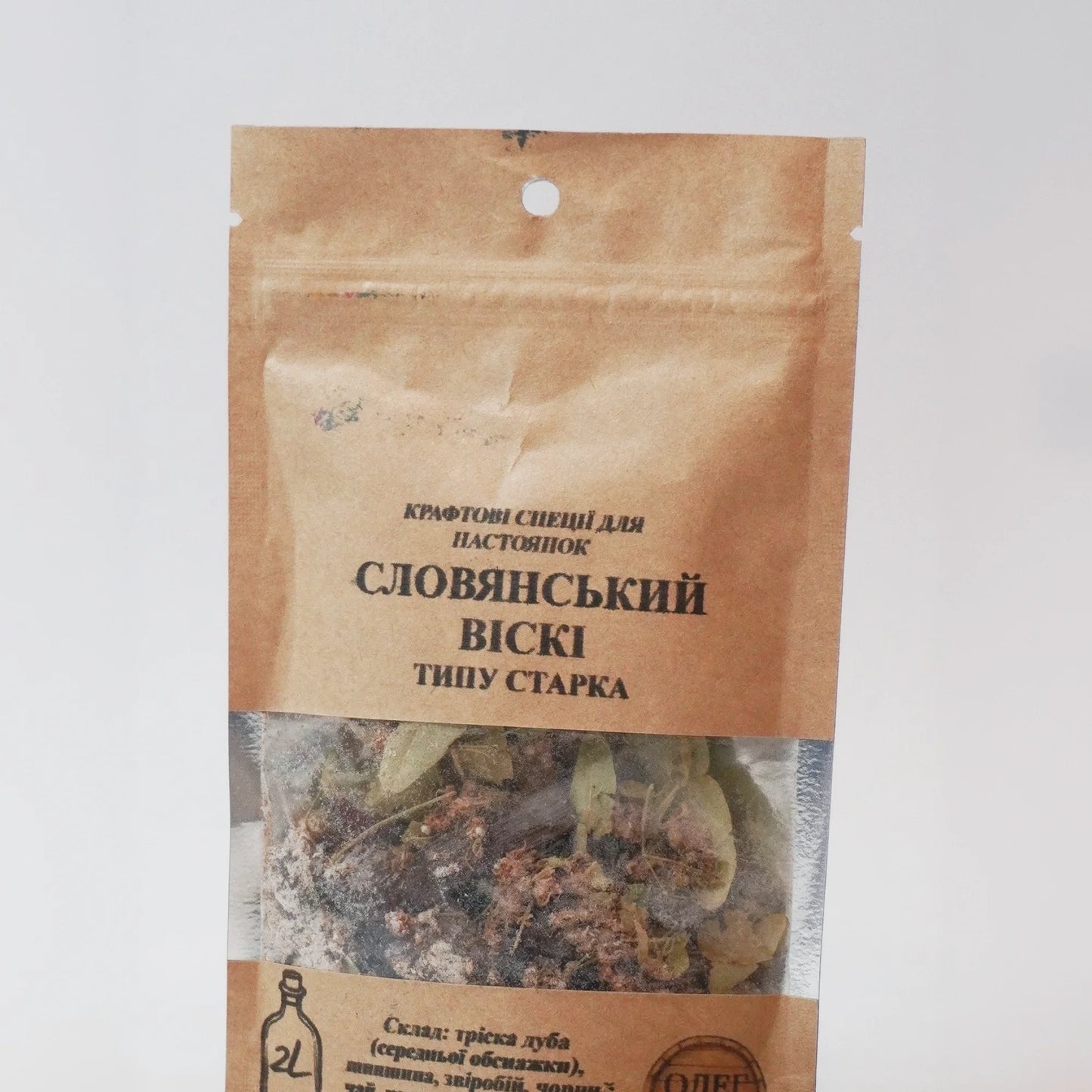 Пряний коньяк — набір спецій для коньяку, насичений аромат з теплими спеціями, натуральні інгредієнти (6 л, 33 л)