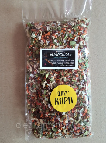 Приправа Царська 100 г