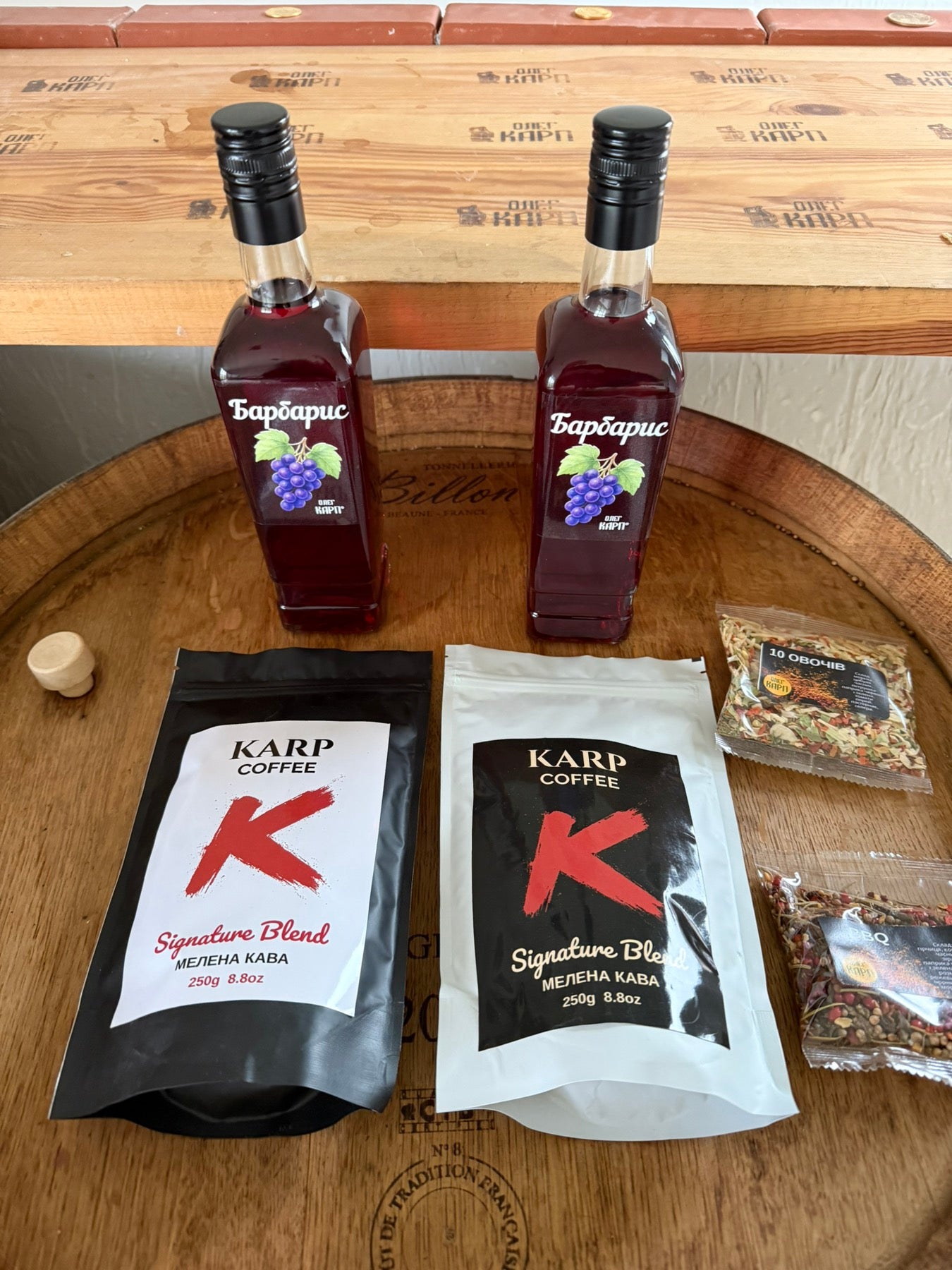 Подарунковий набір “Барбарис”