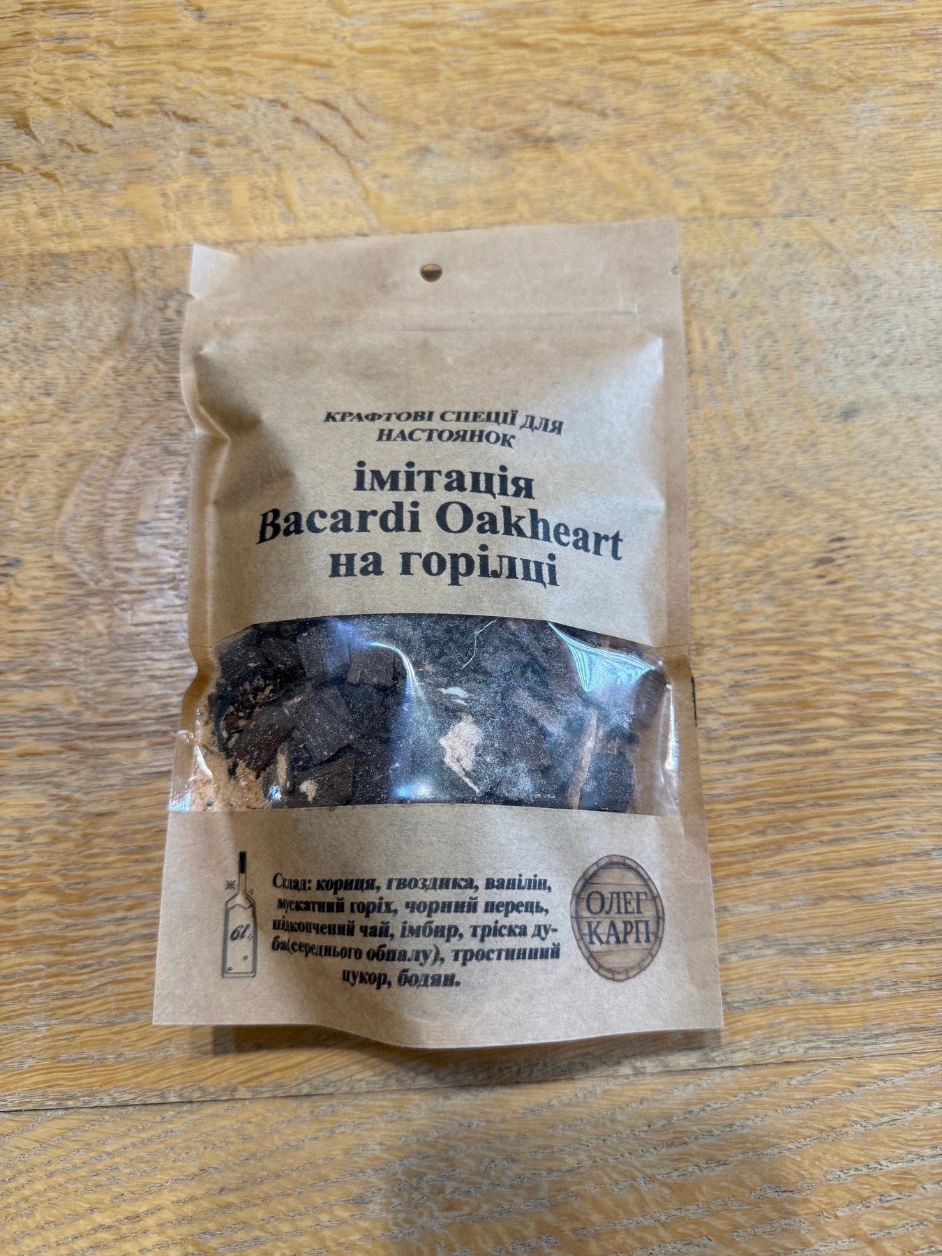 імітація Bacardi Oakheart на горілці