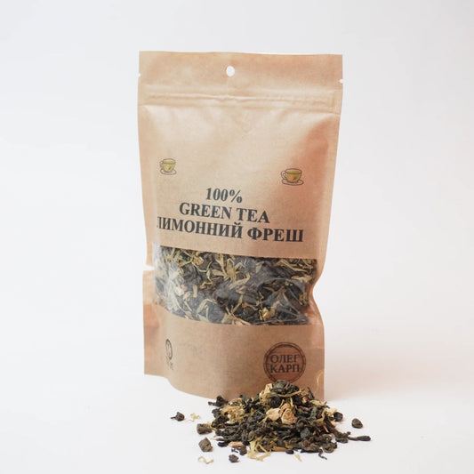 100% Green Tea Лимонний Фреш