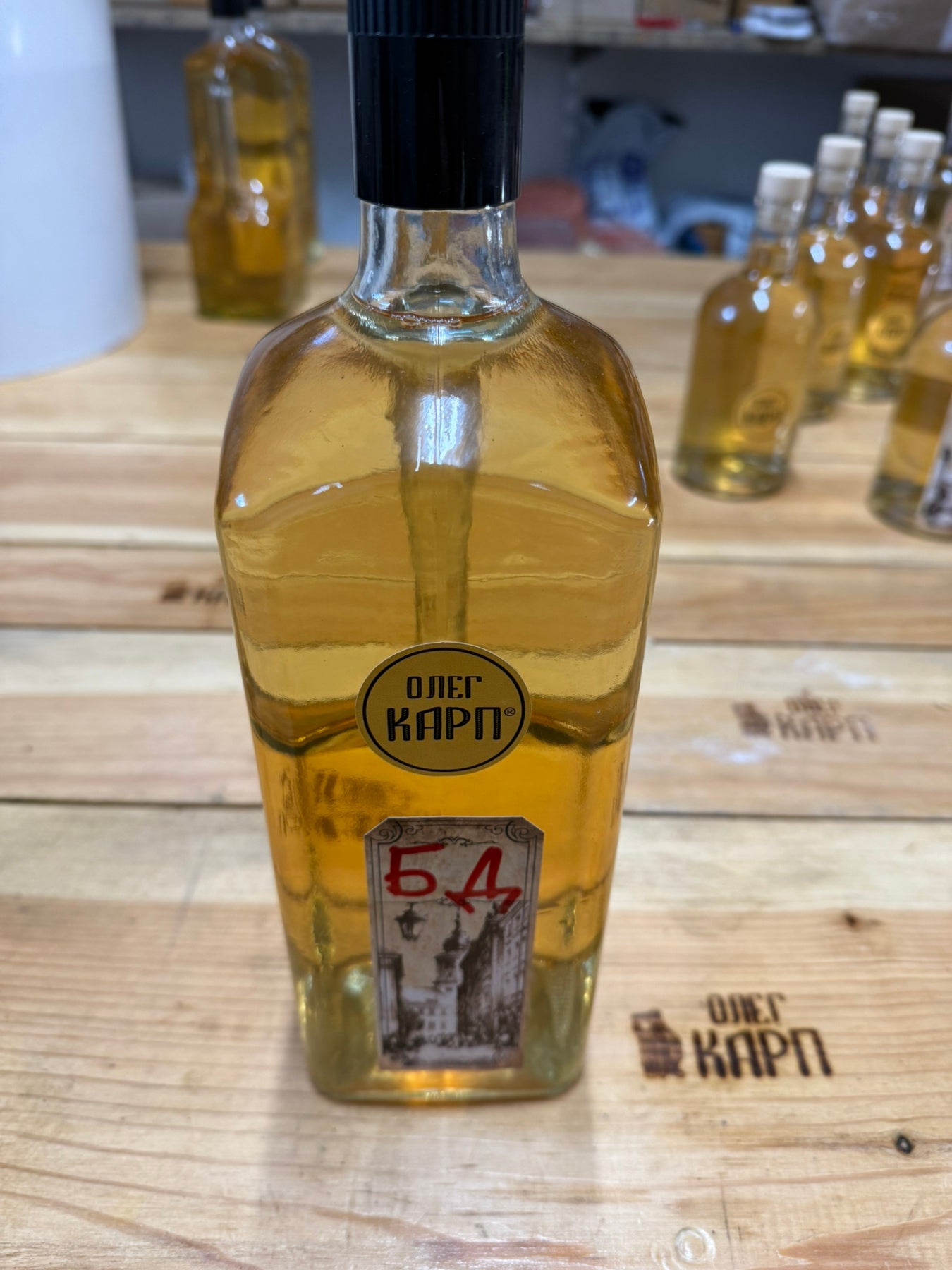Белла Донна 1.5 л