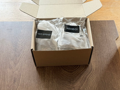 Подарунковий набір настоянок “10 смаків винокура” (на 1 л кожен)