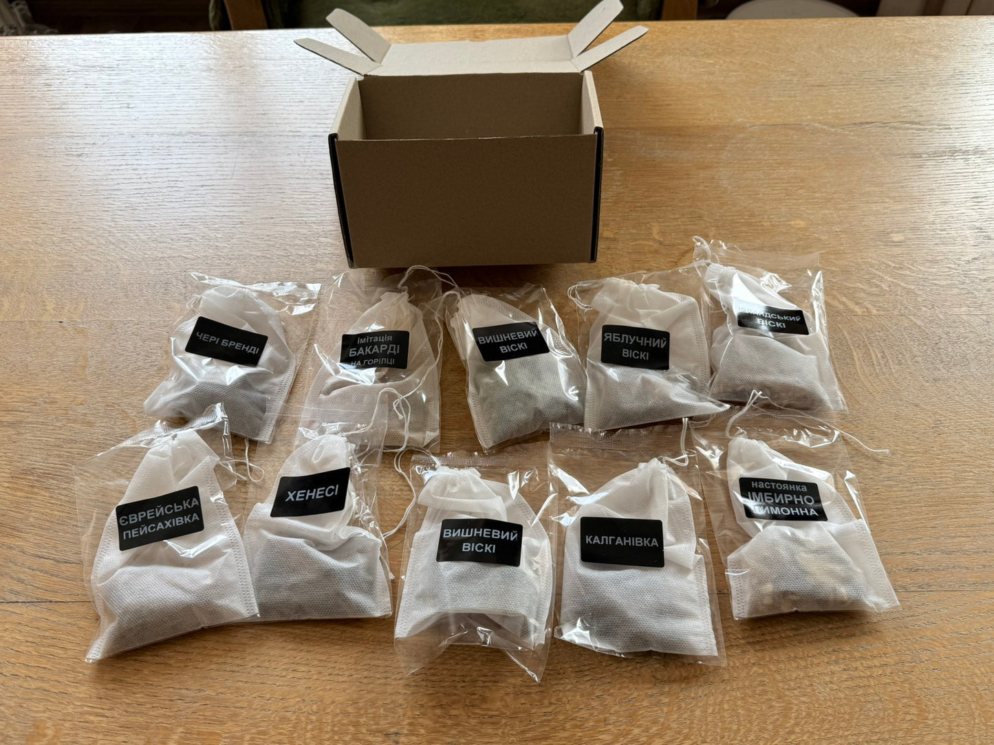 Подарунковий набір настоянок “10 смаків винокура” (на 1 л кожен)