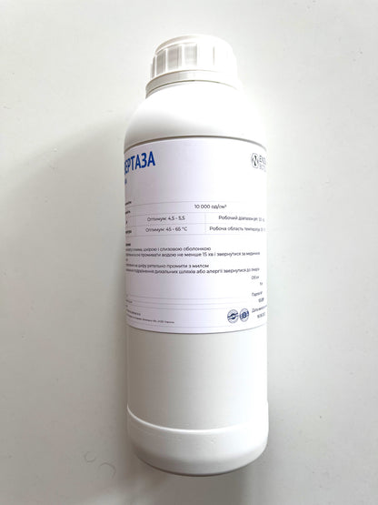 Інвертаза (invertase, сахараза) ( 1 л )