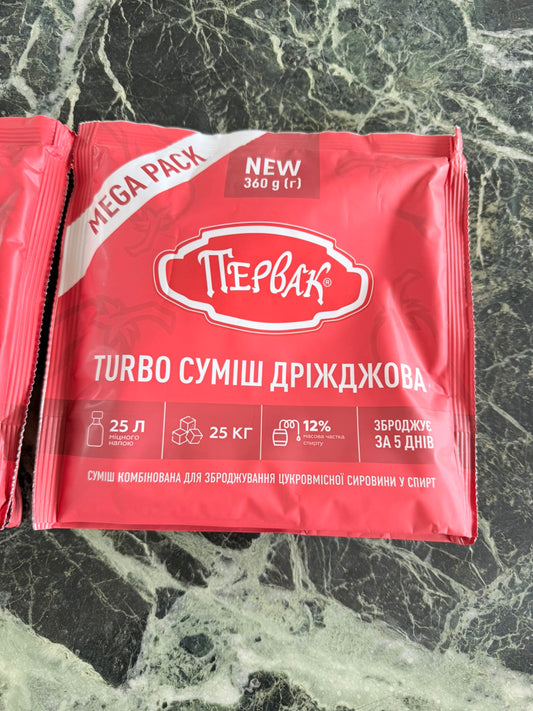 Дріжджі Первак Мега Пак на 25 кг цукру