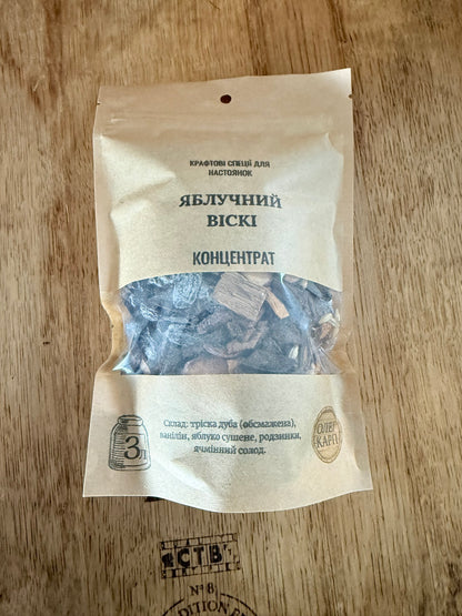 Яблучний віскі — концентрат