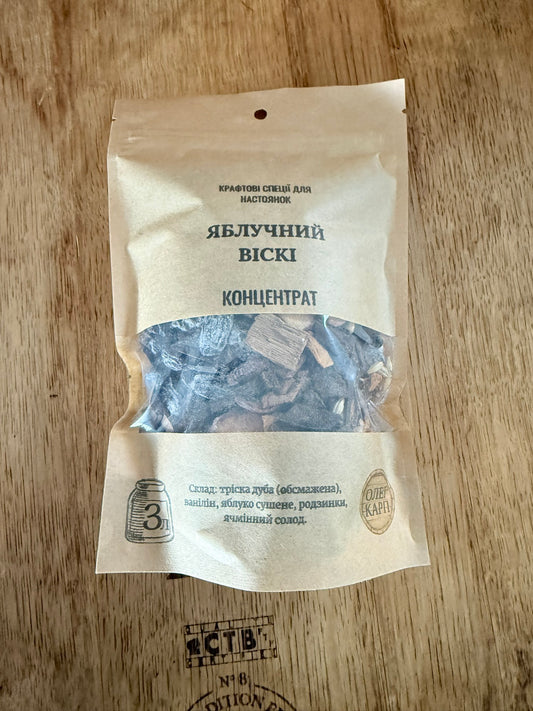 Яблучний віскі — концентрат спецій для настоянки на горілці — концентрат 3 л, вихід до 22 л готового напою