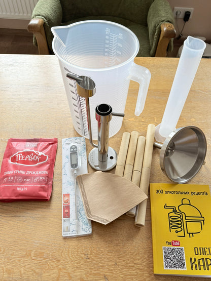 Комплект сучасного винокура PRO