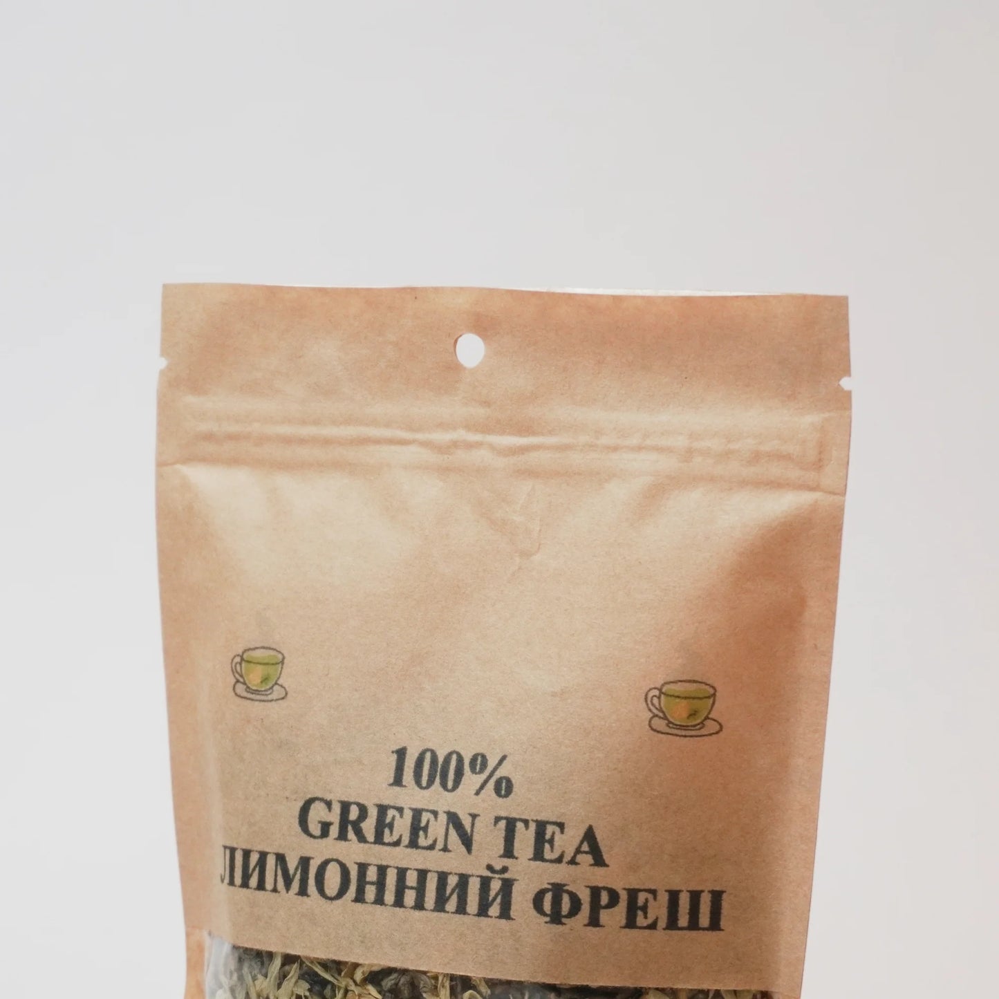 100% Green Tea Лимонний Фреш