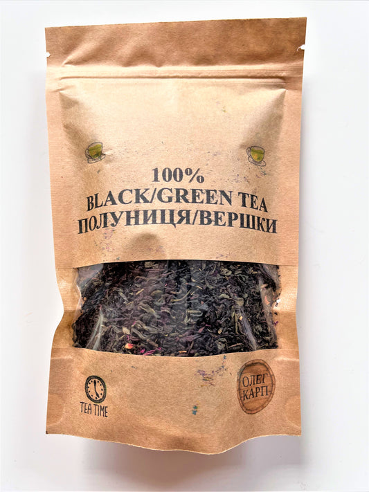 100% Black/Green Tea Полуниця/Вершки