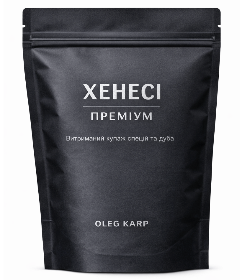 🟤 ХЕНЕСІ ПРЕМІУМ. Набір спецій на 6 л готового напою.