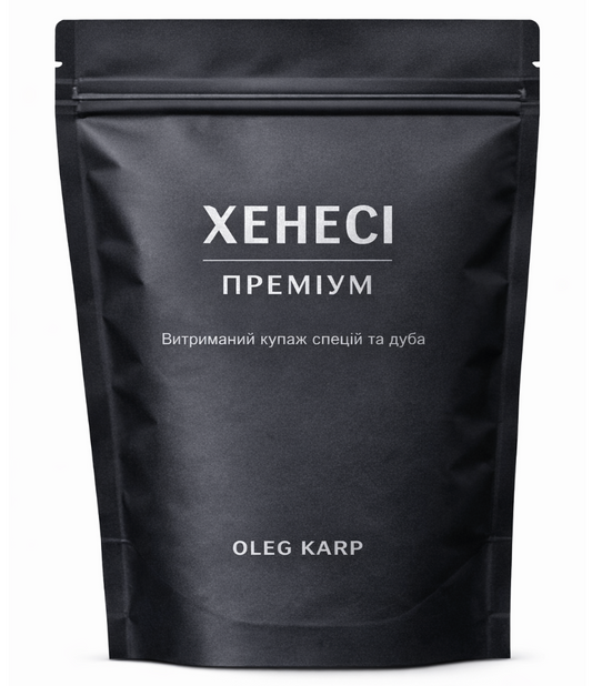 🟤 ХЕНЕСІ ПРЕМІУМ. Набір спецій на 6 л готового напою.