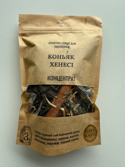 Хеннессі — концентрат спецій для настоянки на горілці, багатий смак із нотками ванілі й чорносливу, натуральні інгредієнти — концентрат 3 л, вихід до 22 л готового напою