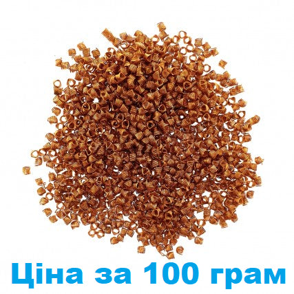 СПН 3-х гранна мідь 3,5х3,5мм (100 грам)