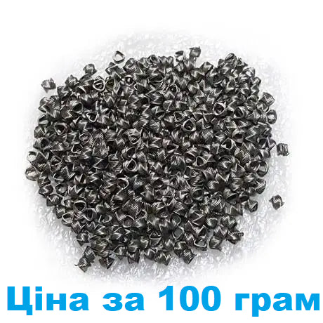 СПН 3-х гранна нержавійка 3,5х3,5мм (100 грам)
