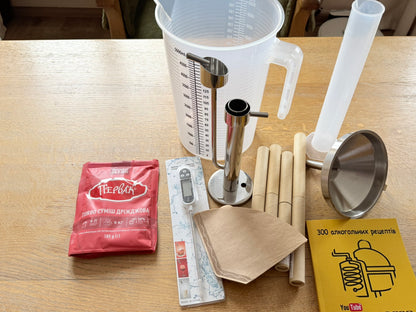 Комплект сучасного винокура PRO