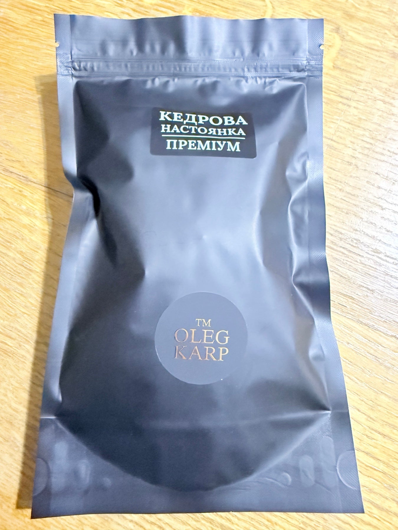 Кедрова Преміум. Набір спецій для 6 л готового напою.