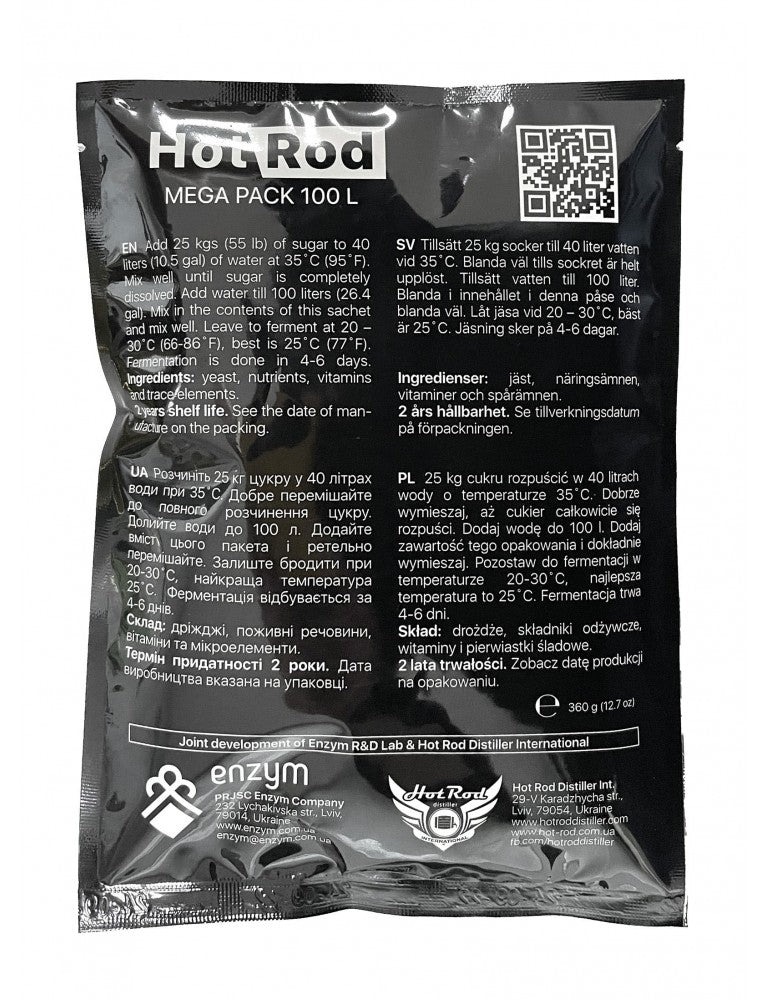 Турбо дріжджі HOT ROD MEGA PACK НА 100 Л