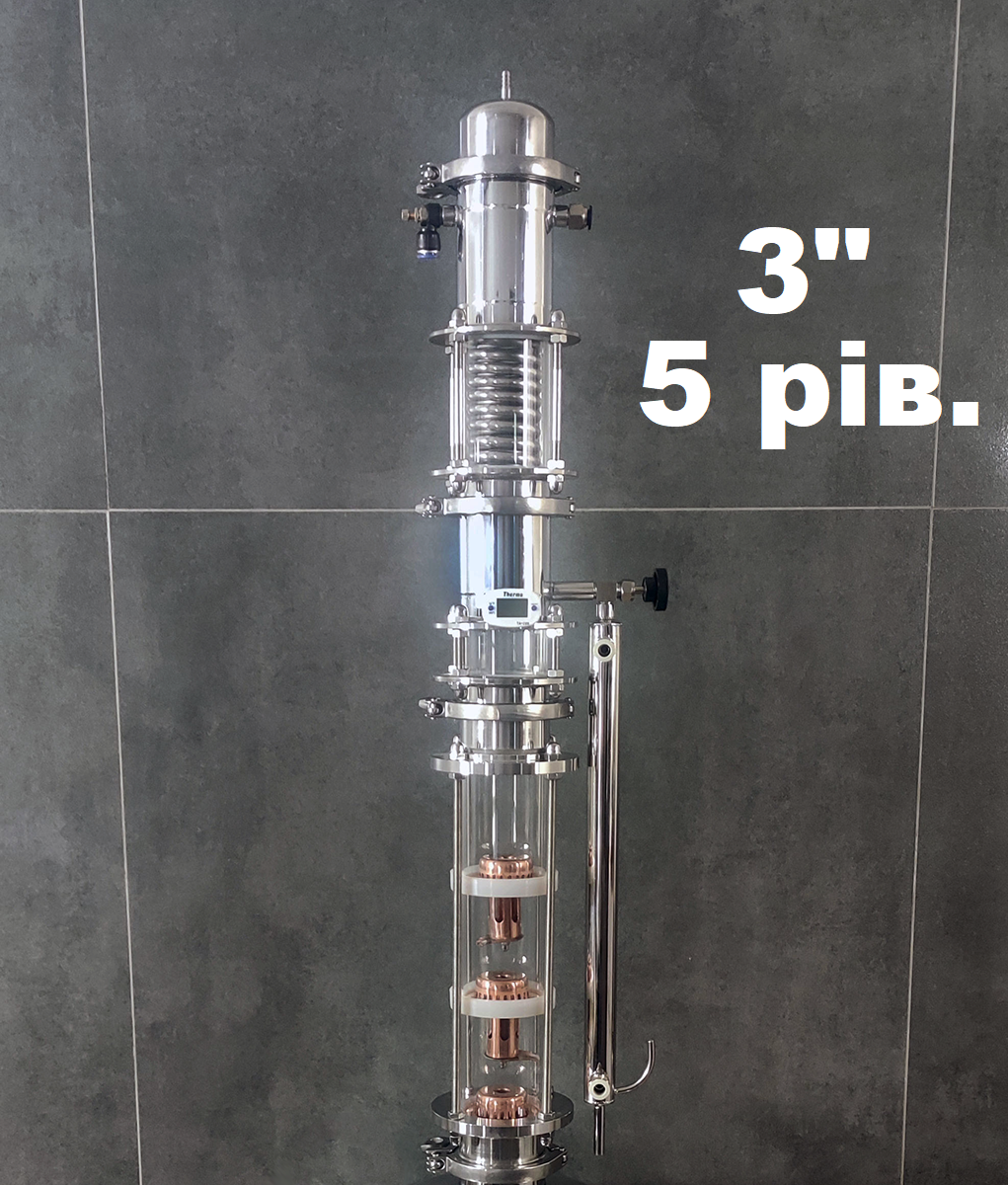 3"/5 рів. Cristal Spirit (без куба)