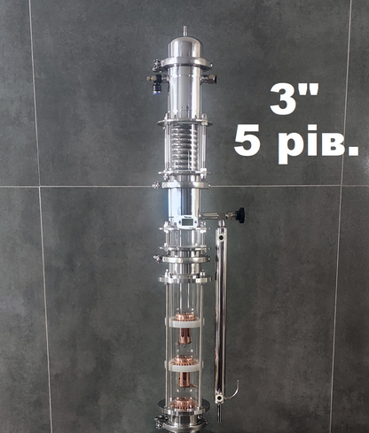 3"/5 рів. Cristal Spirit (без куба)