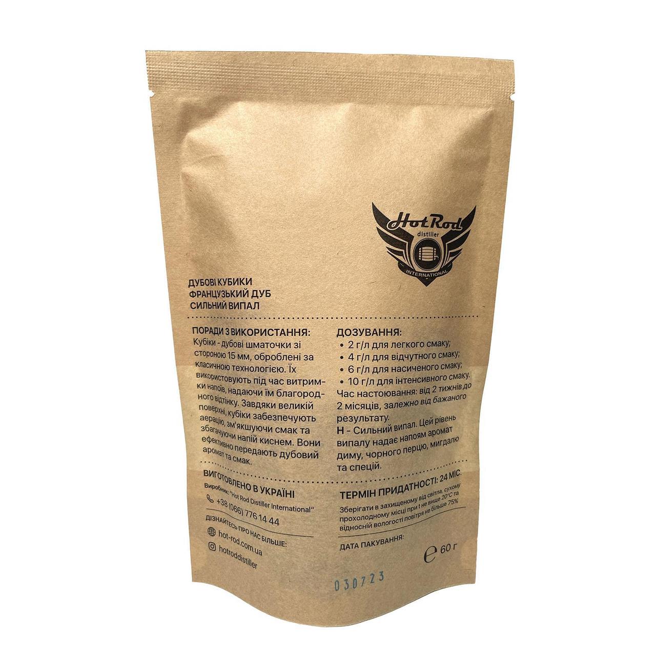 Кубики дубові Hot Rod French Oak H (на 10 л)
