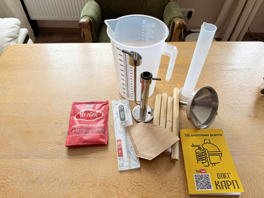 Комплект сучасного винокура PRO