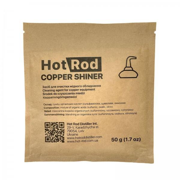 Очищувач міді Hot Rod Copper Shiner (50 г)