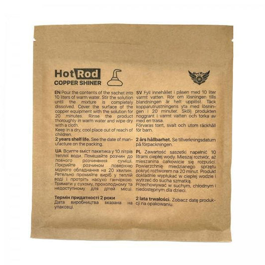 Очищувач міді Hot Rod Copper Shiner (50 г)