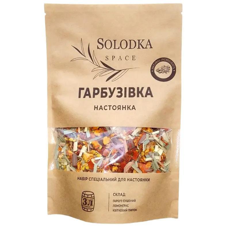 Набір спецій для настойки Гарбузівка (Solodka) на 3 л