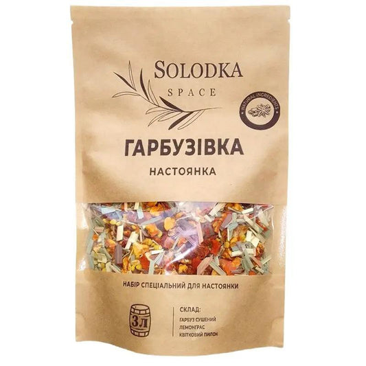 Набір спецій для настойки Гарбузівка (Solodka) на 3 л