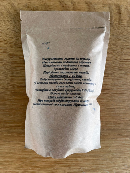 Комплект наборів спецій для алкоголю — Блю Кюрасао лікер (6л., оптова ціна)