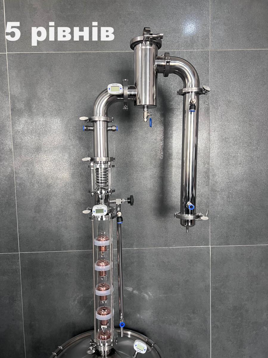 2"/5рів. Cristal Profi Plus (Aroma)