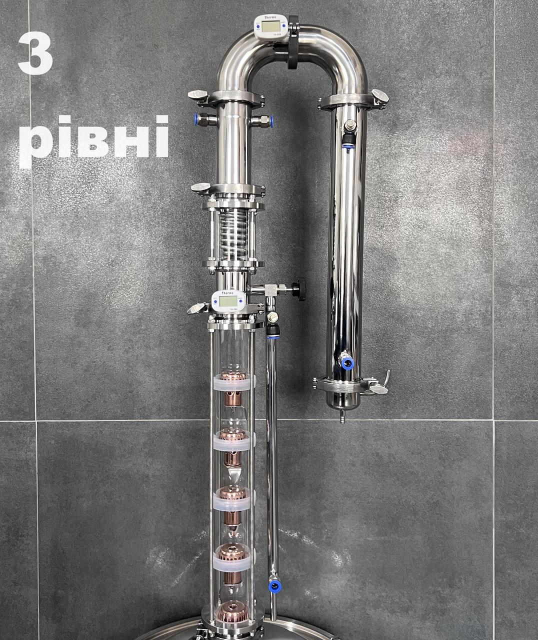 2" Cristal Profi