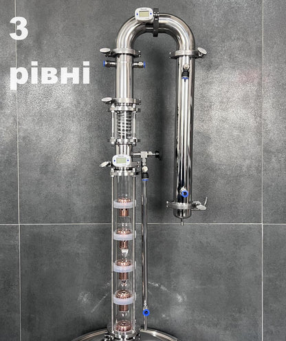 2" Cristal Profi
