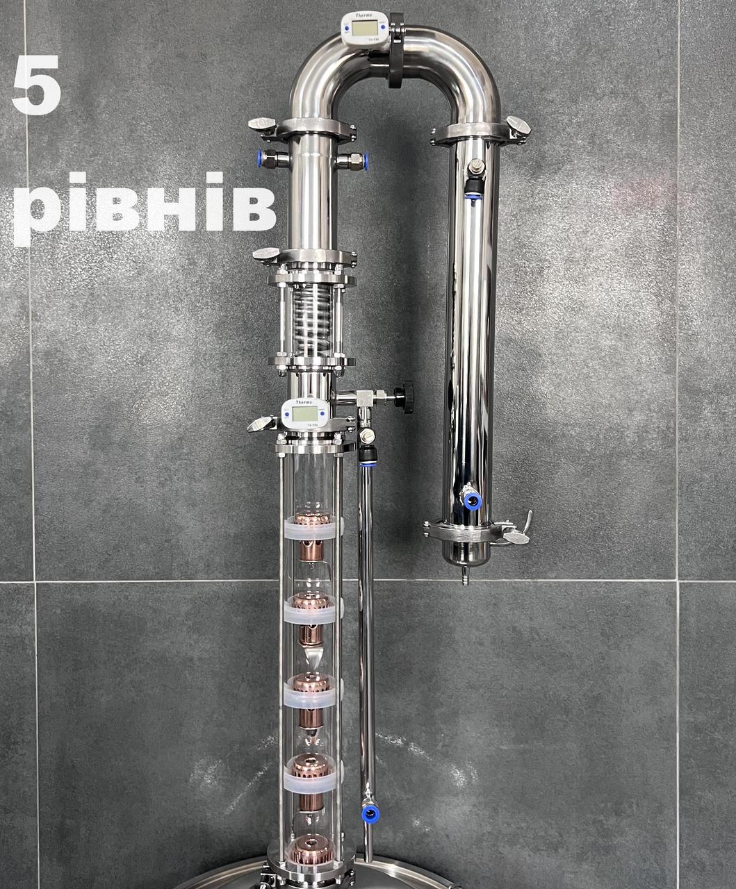 2"/5 рів. Cristal Profi