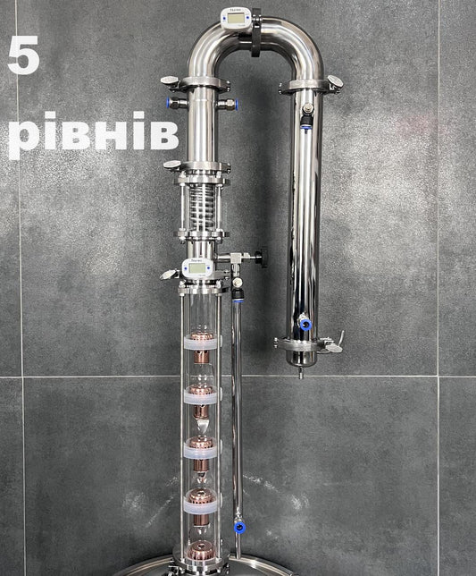 2"/5 рів. Cristal Profi