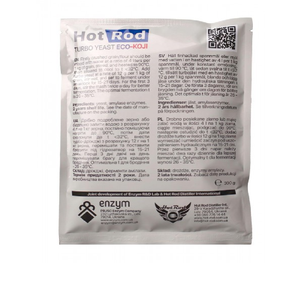 Зернові дріжджі Hot Rod ECO-Koji Кодзі (300 г) на 25 кг зерна