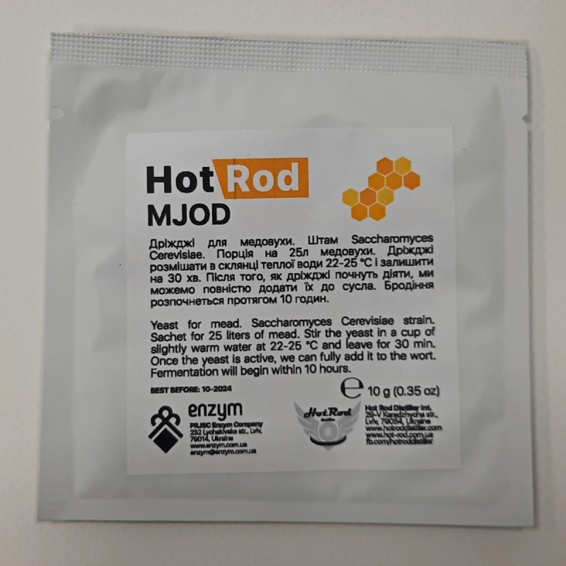 Винні дріжджі Hot Rod Mjod (10 г)