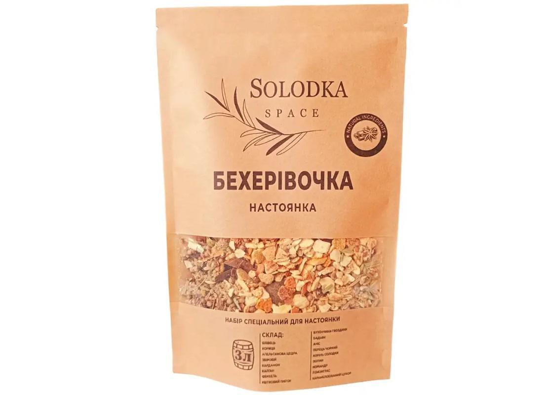 Набір спецій для настойки Бехерівочка Solodka) на 3 л
