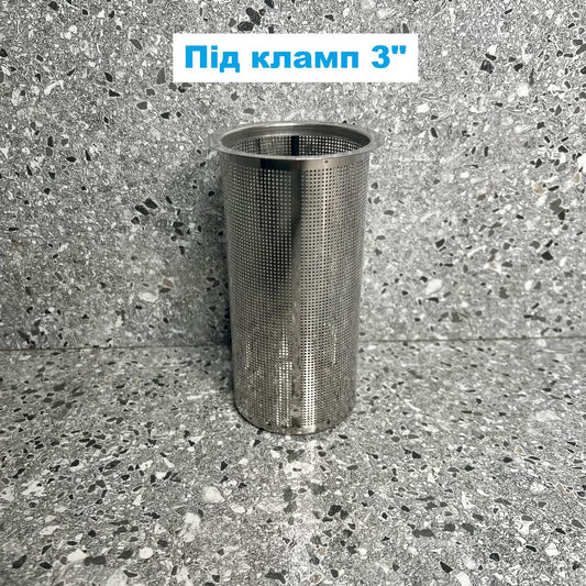 Стакан (бункер) для джин кошика