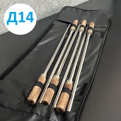 Набір шампурів Д14 з дерев'яною ручкою в шкіряному чохлі (6 шт)
