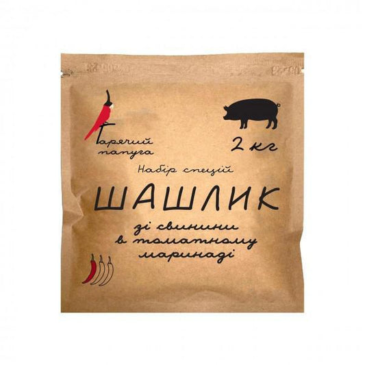 Маринад Гарячий Папуга для шашлику зі свинини томатний (2кг)