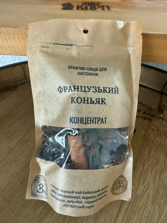 Французький Коньяк — концентрат спецій для настоянки на горілці, вишуканий французький аромат дуба та ванілі, натуральні інгредієнти — концентрат 3 л, вихід до 22 л готового напою