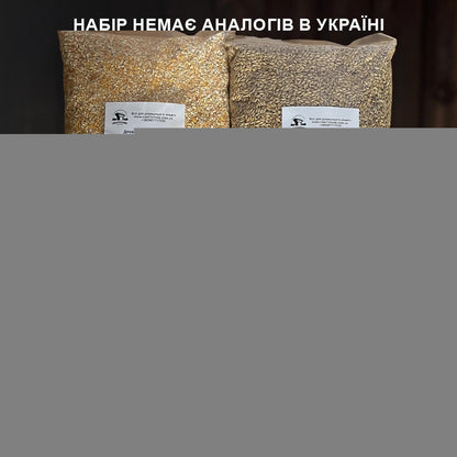 Зерновий набір для приготування житнього бурбону у стилі Wild Turkey Rye