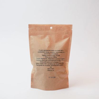 100% Green Tea Лимонний Фреш