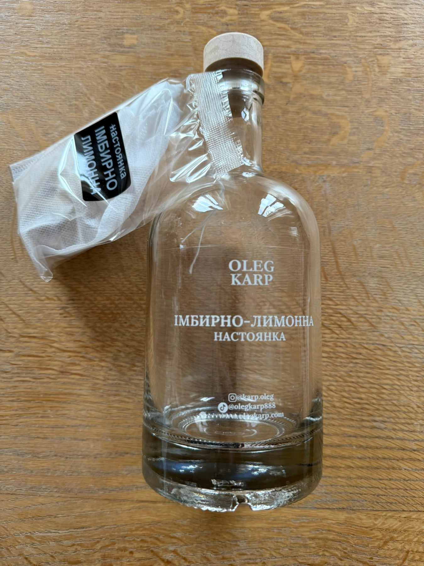 🔹 Подарунковий набір “Імбирно-лимонна настоянка OLEG KARP”